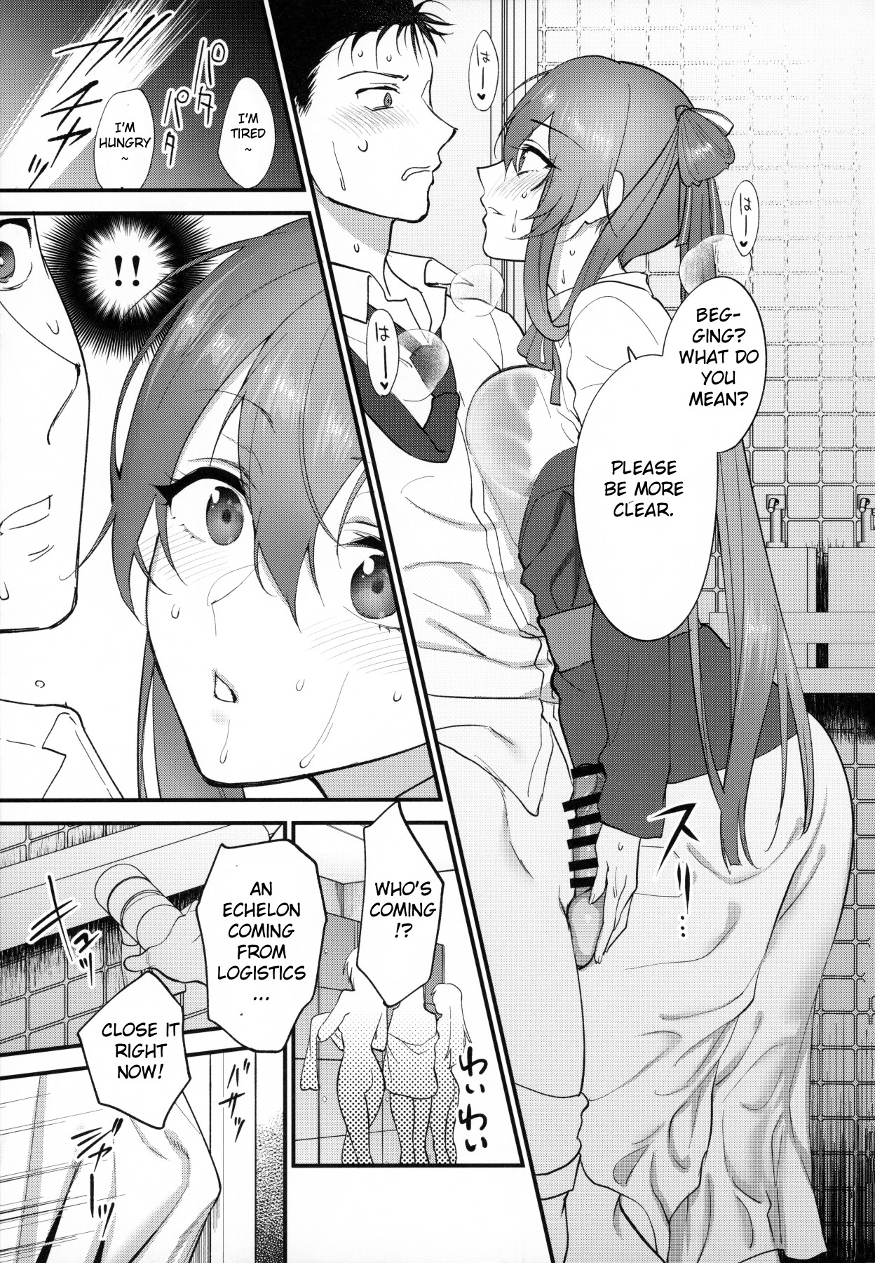 Hentai Manga Comic-Shower Room-Read-12